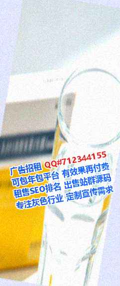 兴庆代怀农业科技事务所